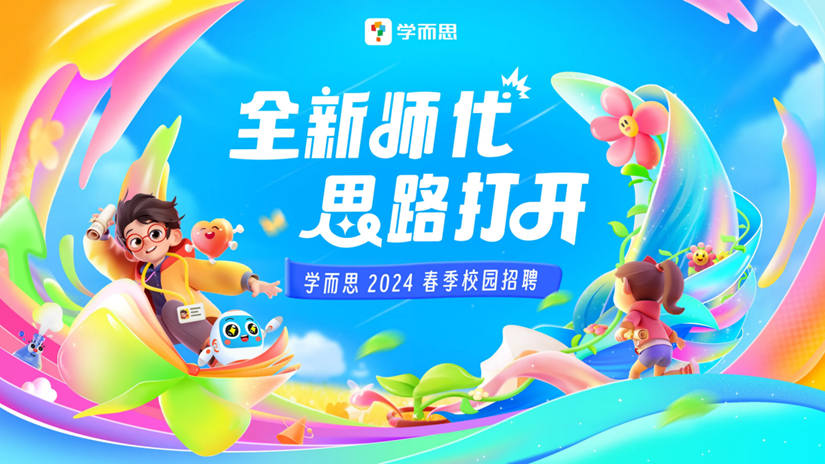 图形用户界面, 文本  描述已自动生成