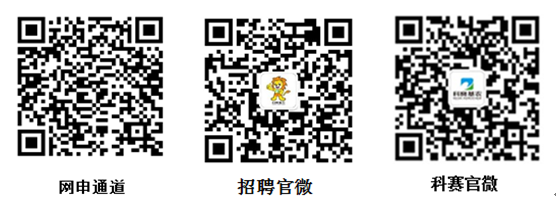 QR 代码  描述已自动生成