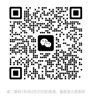 QR 代码  描述已自动生成