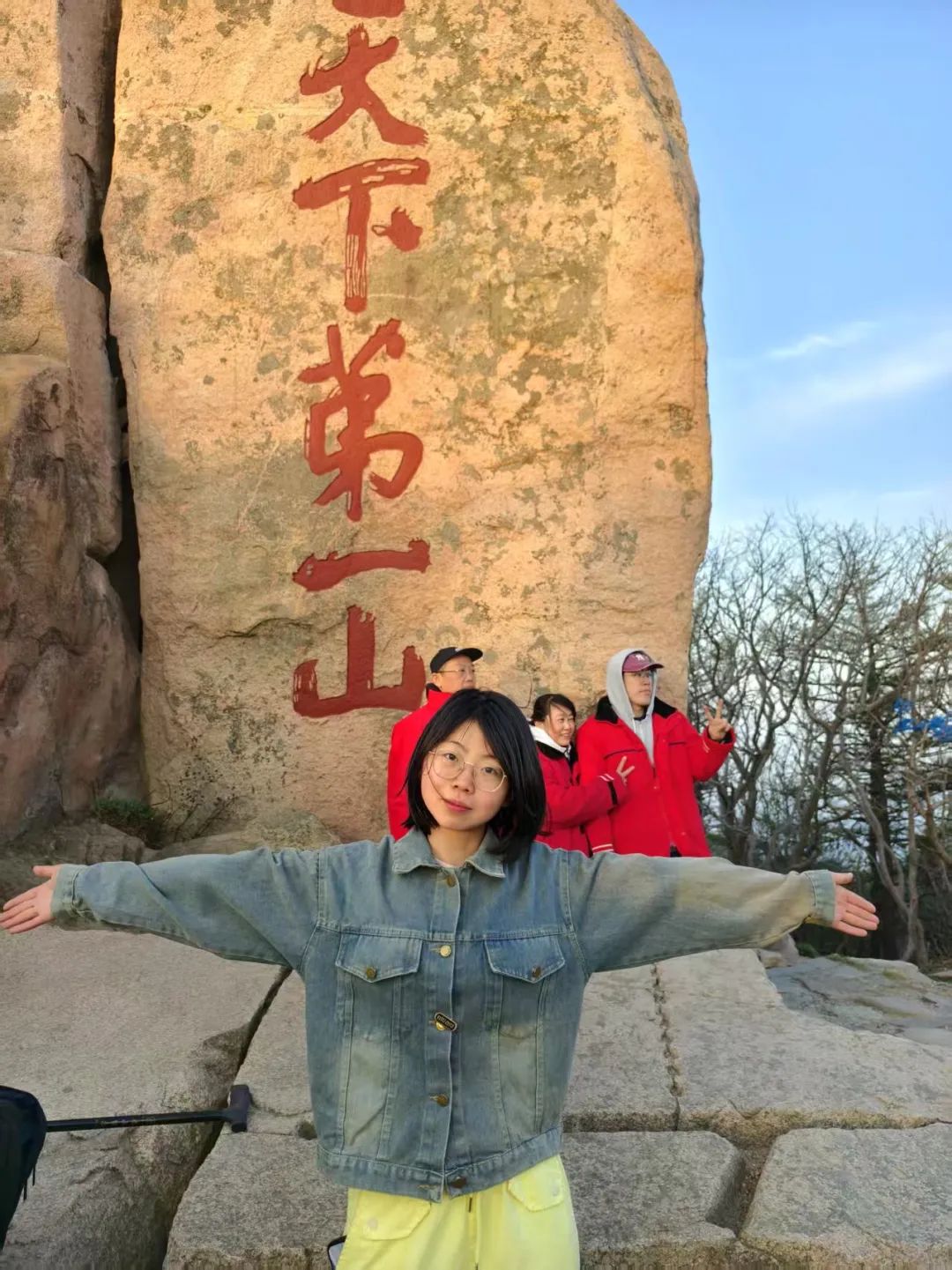 微信图片_20250524142538.jpg